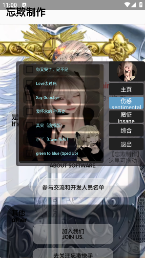 �������ֿ�app����