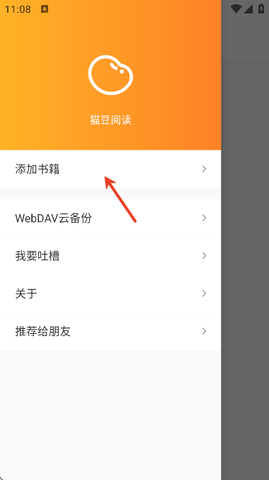 è���Ķ�app��׿��