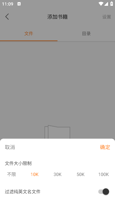 è���Ķ�app��׿��