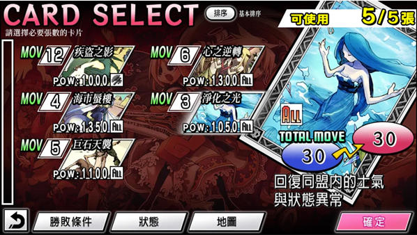 ʥ��ͬ������