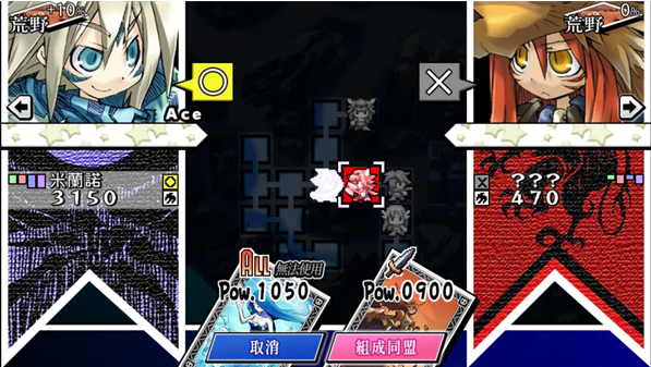 ʥ��ͬ������