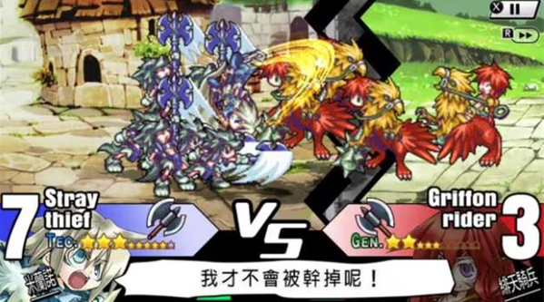 ʥ��ͬ������