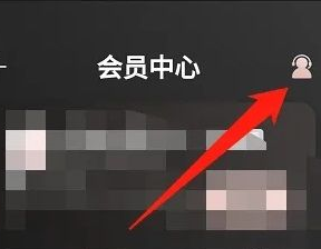 �����������Ա��ôȡ���Զ����� �����������Աȡ���Զ����Ѳ���