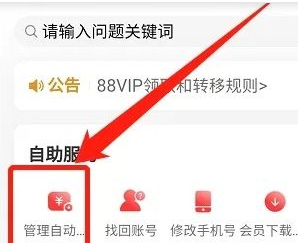 �����������Ա��ôȡ���Զ����� �����������Աȡ���Զ����Ѳ���