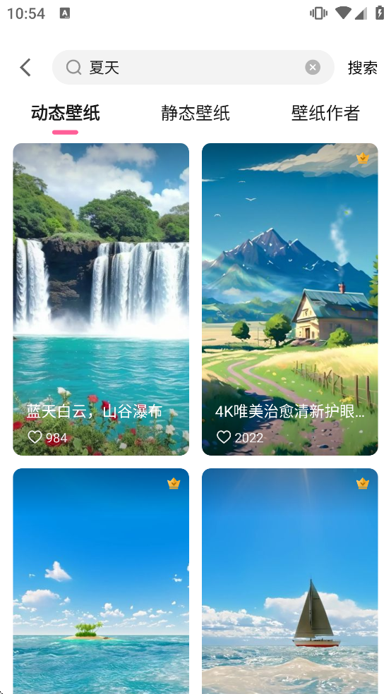 360��ֽapp����