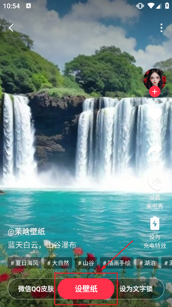 360��ֽapp����