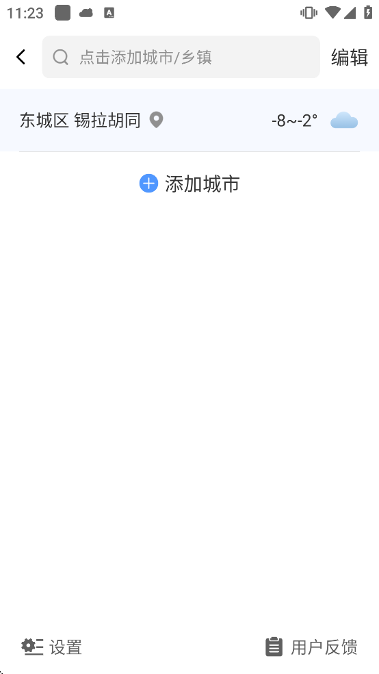 ����������������