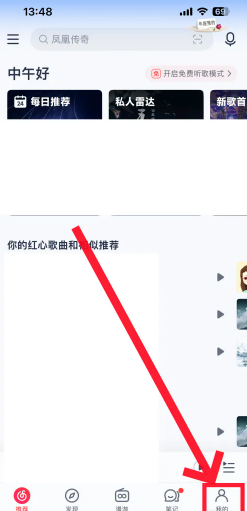 ��������ô��һ�׸��������˶��ٱ� �����ƿ�һ�׸��������˱�������