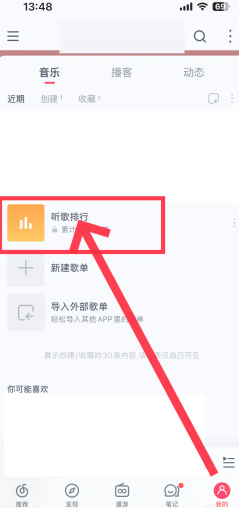 ��������ô��һ�׸��������˶��ٱ� �����ƿ�һ�׸��������˱�������