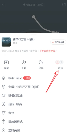 ��������ô��һ�׸��������˶��ٱ� �����ƿ�һ�׸��������˱�������