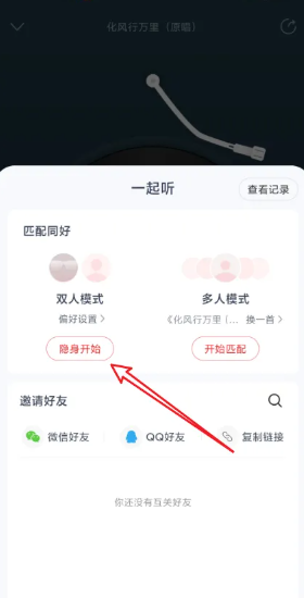 ��������ô��һ�׸��������˶��ٱ� �����ƿ�һ�׸��������˱�������