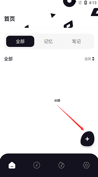 ����x���������2026