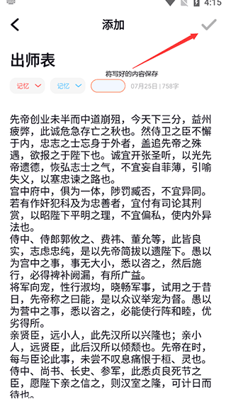 ����x���������2026