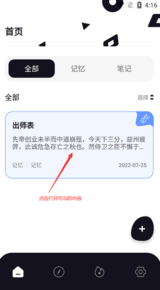 ����x���������2026