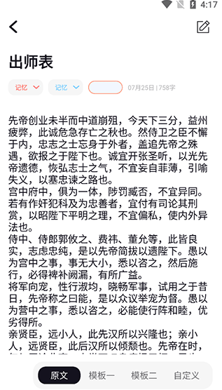 ����x���������2026