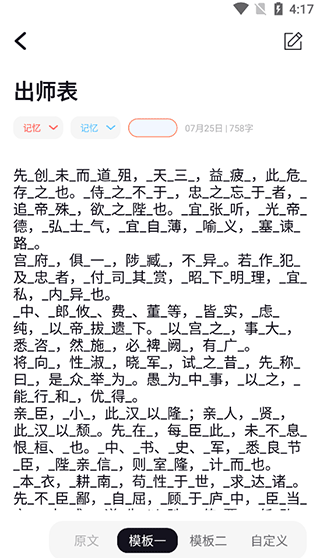 ����x���������2026