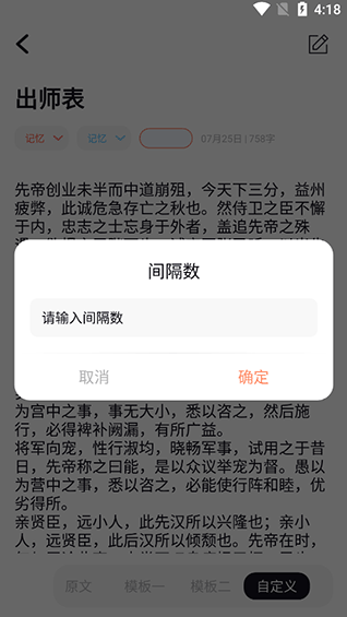 ����x���������2026