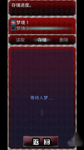 ���Ƽ������˯��Ů2�ֻ���