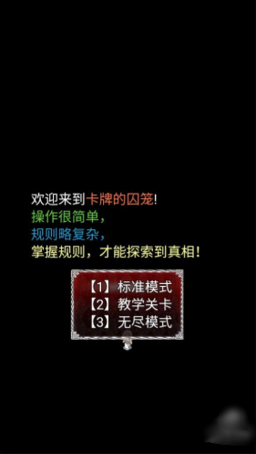 ���Ƽ������˯��Ů2�ֻ���