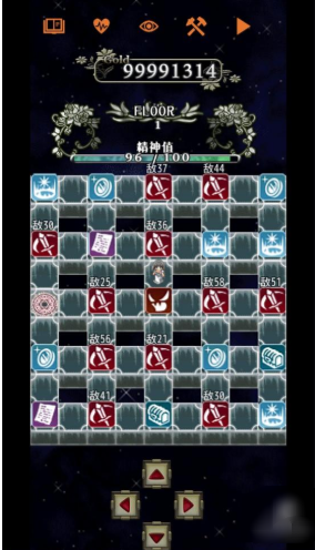 ���Ƽ������˯��Ů2�ֻ���