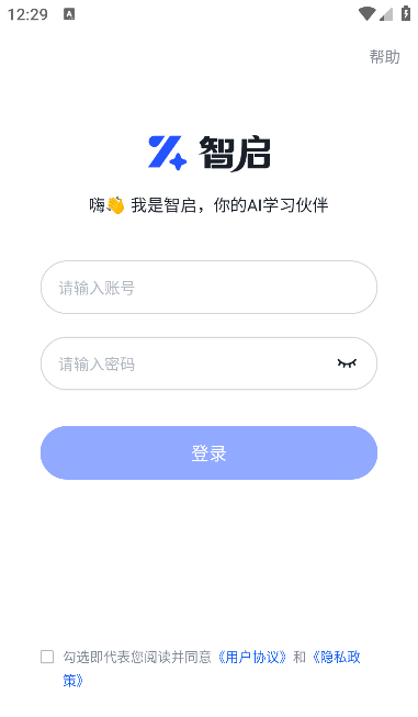 ����app��׿��