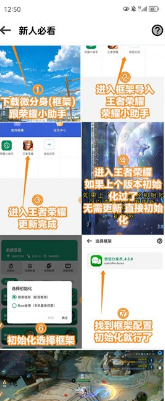 ��ҫС����app����