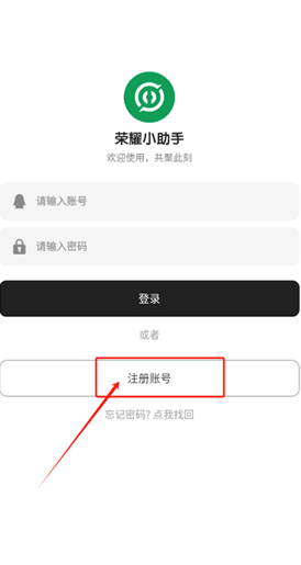 ��ҫС����app����