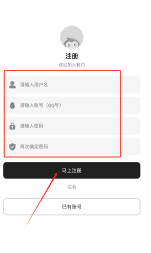 ��ҫС����app����