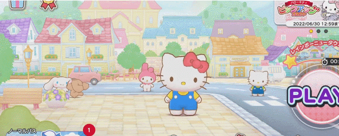 ����Ÿ�漣֮�����°汾