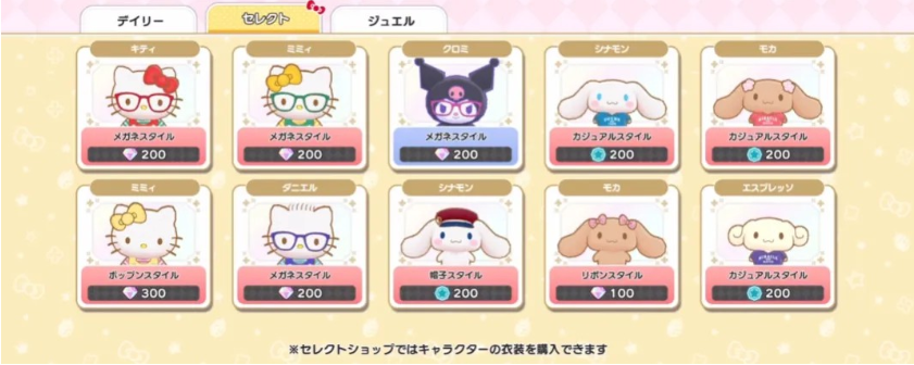 ����Ÿ�漣֮�����°汾