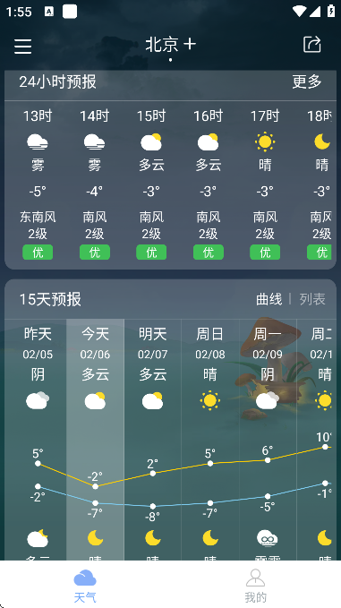 ��׼�����ٷ�����