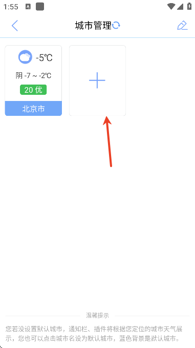 ��׼�����ٷ�����