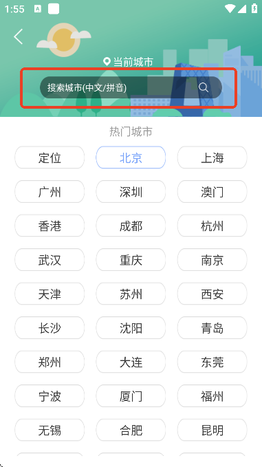 ��׼�����ٷ�����