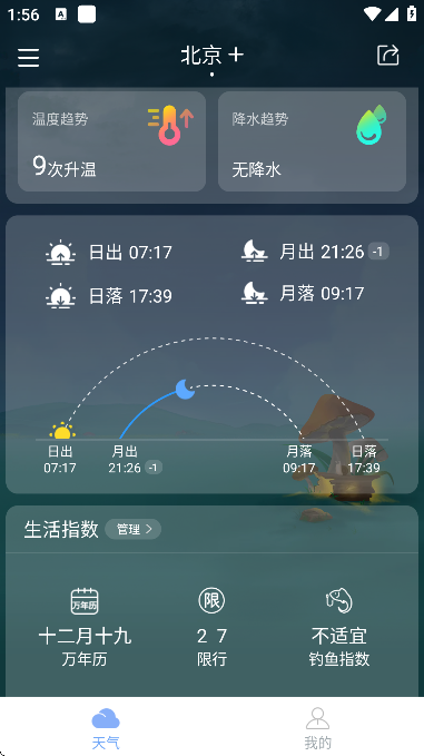 ��׼�����ٷ�����