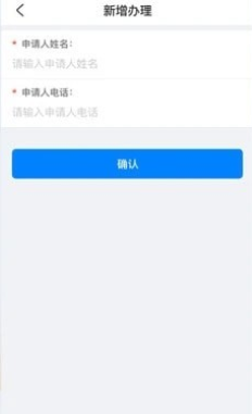 լ��������app���ذ�װ�ֻ���