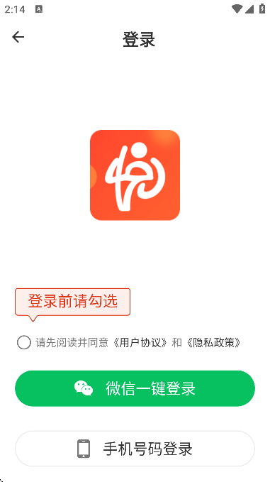 �����������ذ�װ���°汾