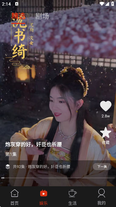 �����������ذ�װ���°汾