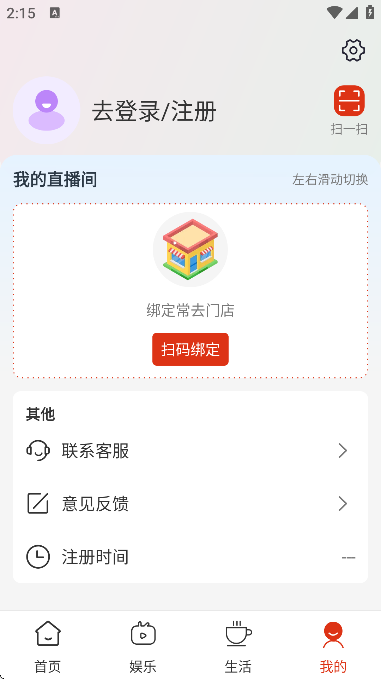 �����������ذ�װ���°汾