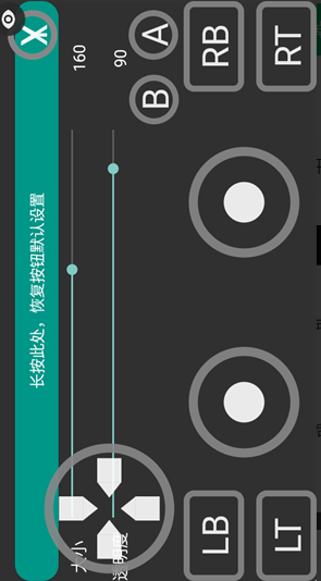 �����ֱ��ֻ���