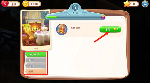 ����Ѱ�����°�����