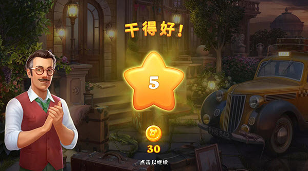 ����Ѱ�����°�����