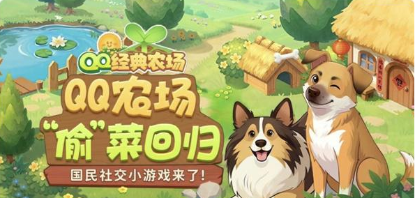 QQ����ũ����������