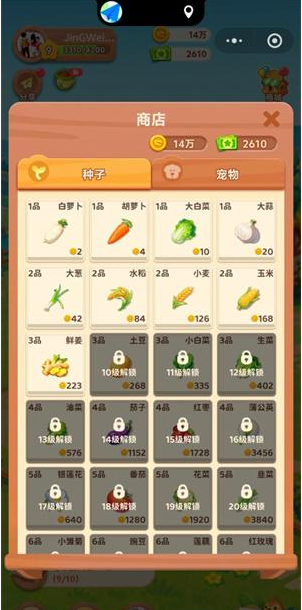 QQ����ũ����������