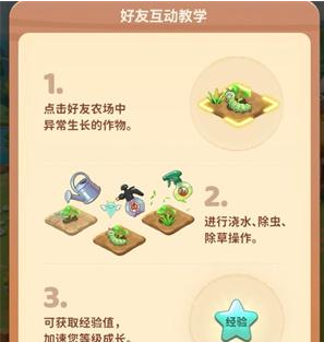 QQ����ũ����������