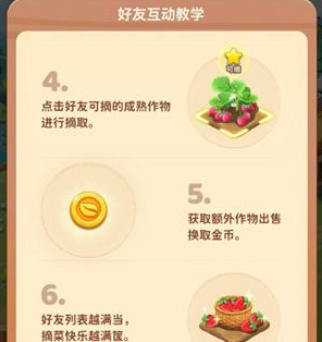 QQ����ũ����������