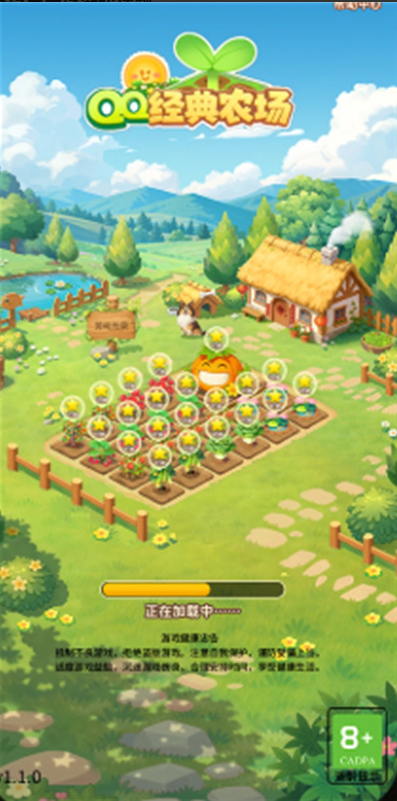 QQ����ũ����������