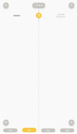 pendo�ʼǹٷ�������