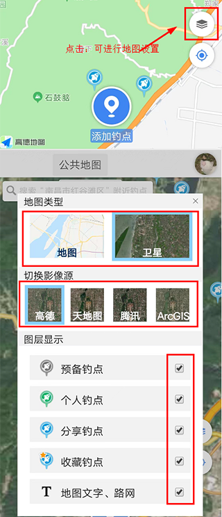 ���������ͼapp��׿������