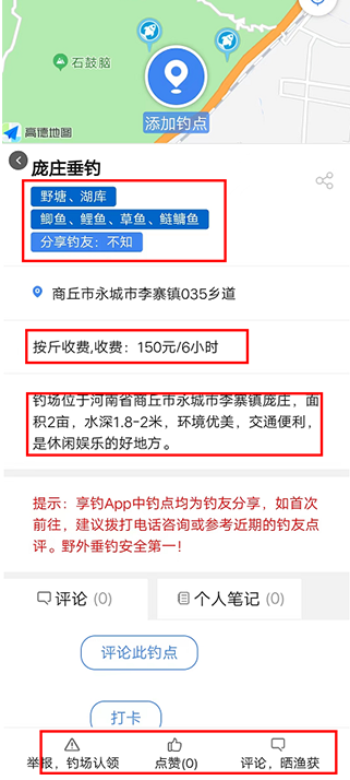 ���������ͼapp��׿������