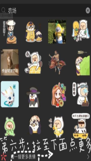 ΢��ũ����Ϸ